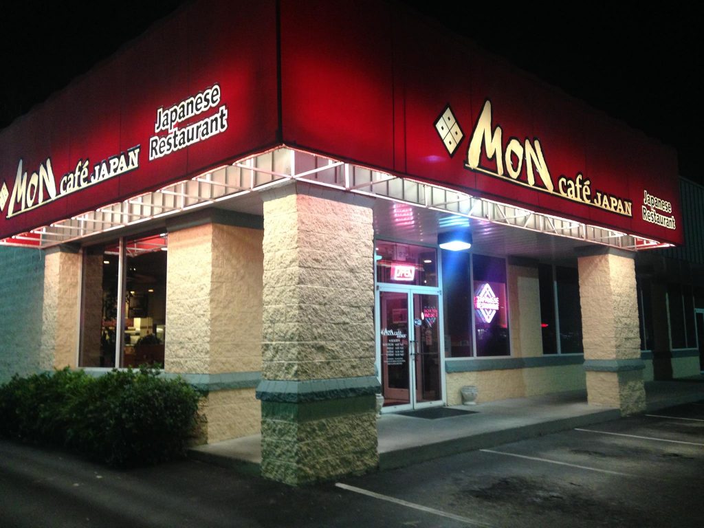 Mon Cafe Japan Conway MyInsider Myrtle Beach